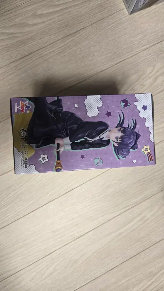 thumbnail-1
